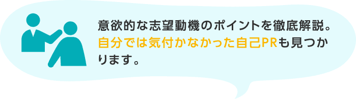 葬祭ジョブ 徳島県の納棺師 湯灌師の葬儀屋求人 正社員 未経験者応募可能 やさしさ溢れる納棺 湯灌のお仕事です