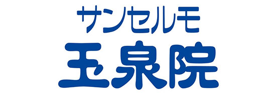 【玉泉院：葬祭ディレクター経験者】日勤のみ/インセンティブあり！