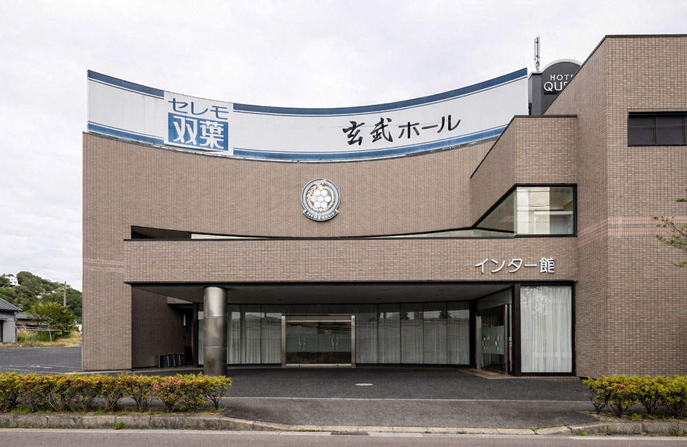 【葬祭ディレクター/未経験者歓迎】人柄重視/日勤のみで働きやすい葬儀社