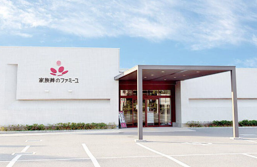 【葬祭ディレクター/人柄重視】Uターン歓迎/経験者歓迎／月給50～60万円以上可能／家族葬専門葬儀社