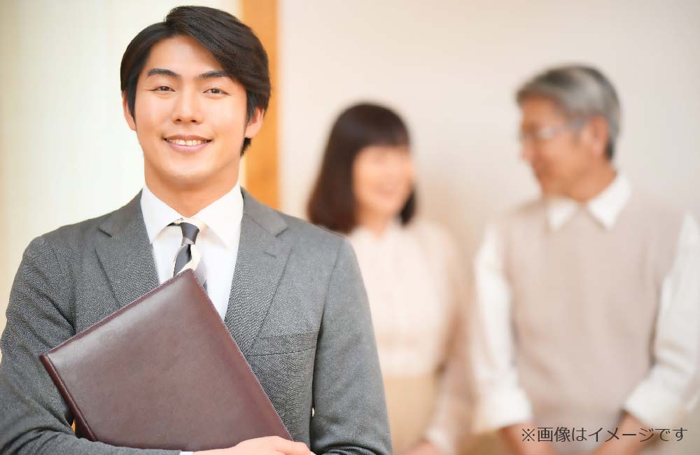 【葬祭ディレクター】未経験歓迎！ノルマなし・みなし残業代・転勤なし！
