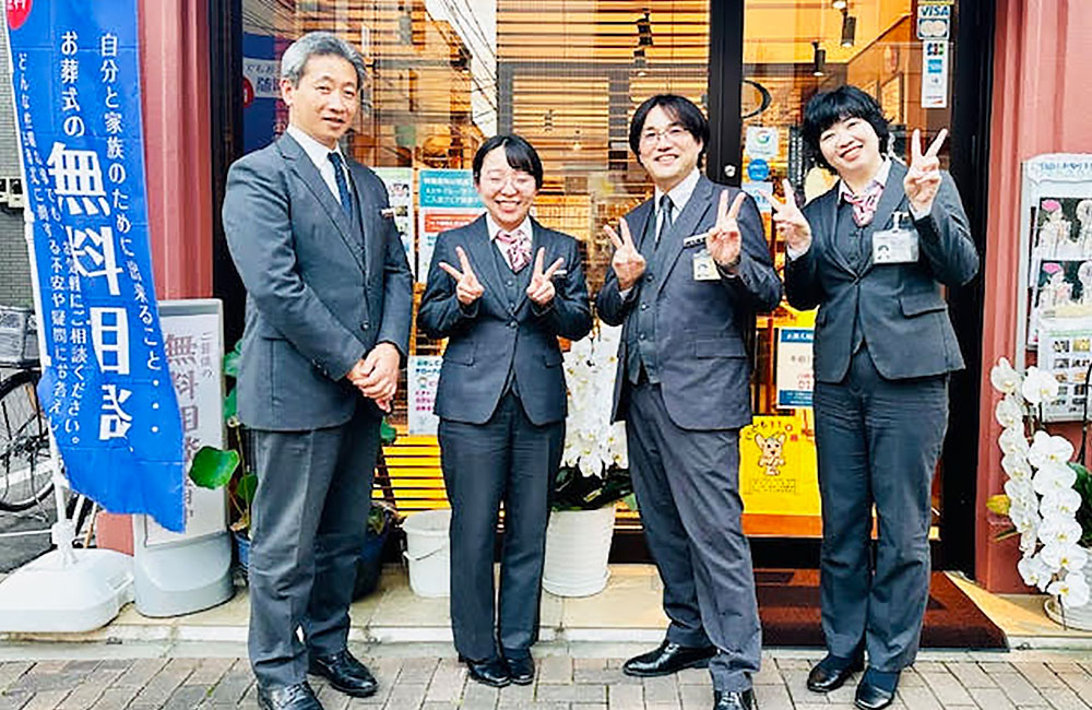 【BtoB営業職】経験者歓迎/ 介護施設、高齢者施設などの法人営業