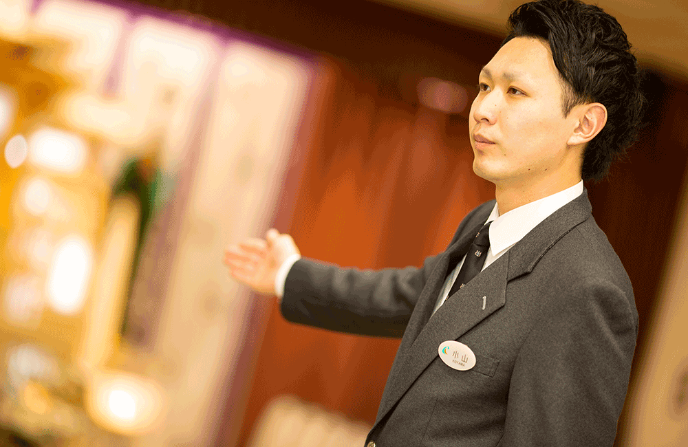 【未経験歓迎/葬祭ディレクター・アシスタント】ノルマ無し/研修制度も整い長期のキャリアが構築できます。