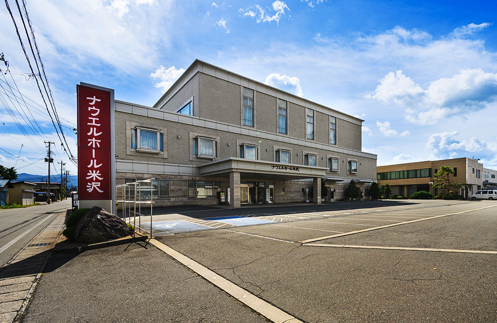 【葬祭ディレクター/未経験歓迎】若年層活躍中！日勤のみで働きやすい冠婚葬祭互助会の葬儀部門