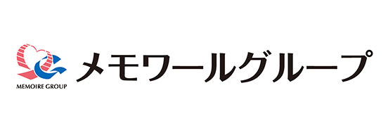 【霊柩車ドライバー】未経験者歓迎!ベテランスタッフ活躍中!