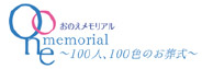 おのえメモリアル株式会社