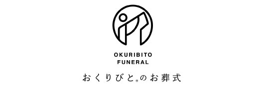 【おくりびとのお葬式/未経験歓迎】納棺業務が強みの葬祭プランナー求人です！