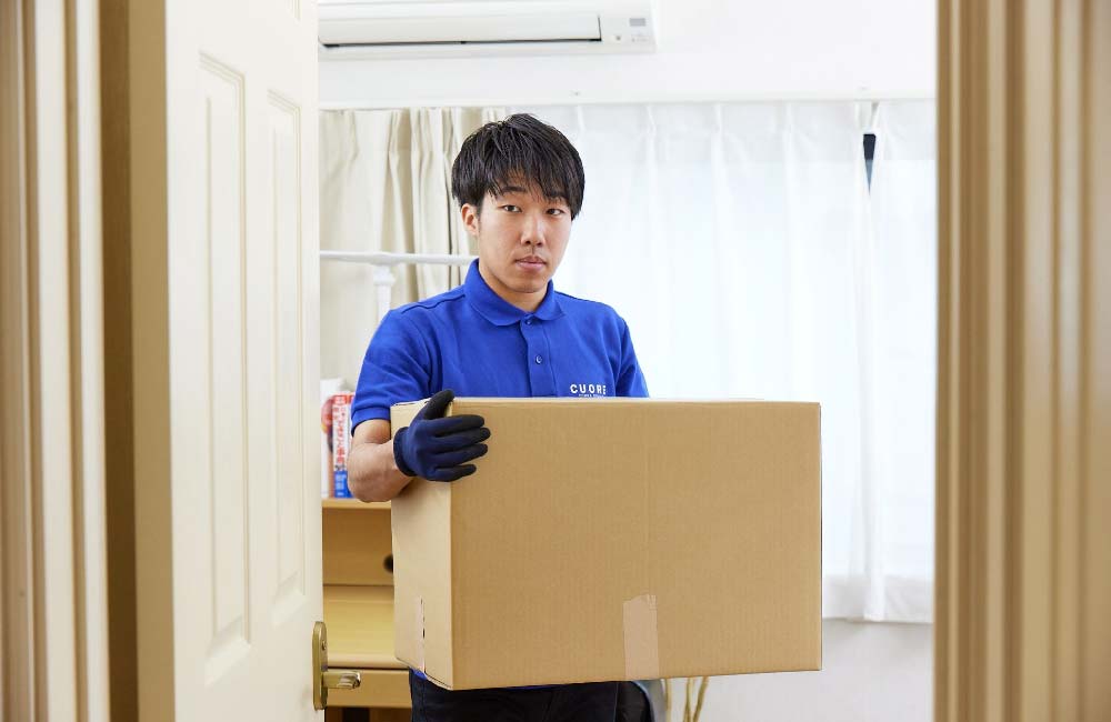 遺品整理スタッフ/2カ月毎のボーナスあり★賞与年2回！年間休日118日！福利厚生充実！