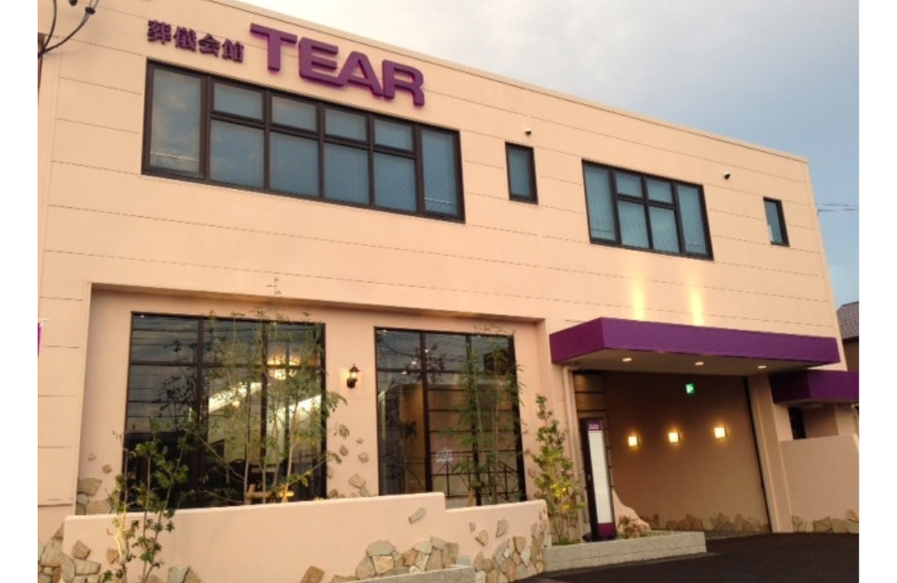 【経験不問】未経験者歓迎/葬祭ディレクター/津市・鈴鹿市での勤務