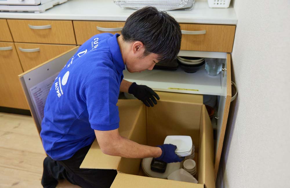 【遺品整理：飛び込みなしのリユース営業】年間休日118日/年収400～700万円以上も可能！