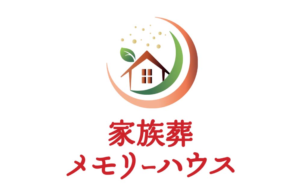 【湯灌納棺師・経験不問で募集中!】週休二日制/昇給昇格と幹部候補職を目指せます!