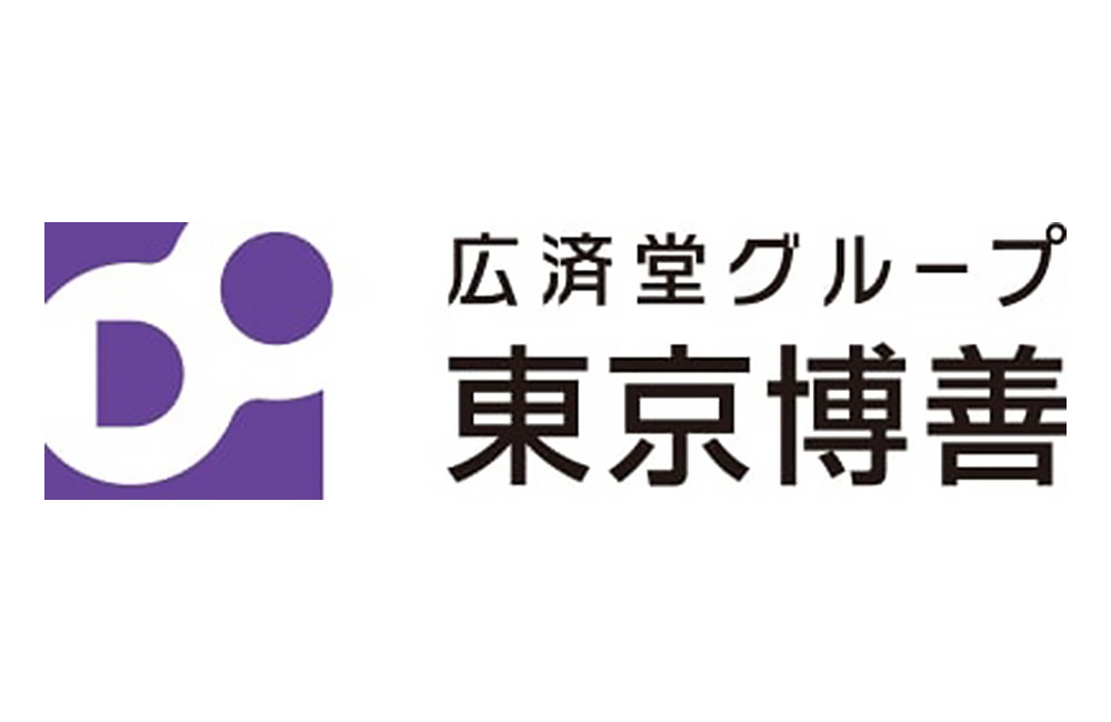 【エンバーマー経験者】想定年収558万円～720万円！エンバーミング事業の立ち上げにより経験者を募集！b