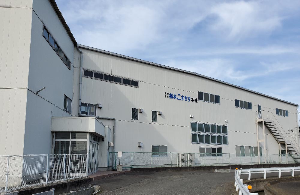 【葬祭ディレクター】未経験応募歓迎◎/県内トップクラスの葬祭企業