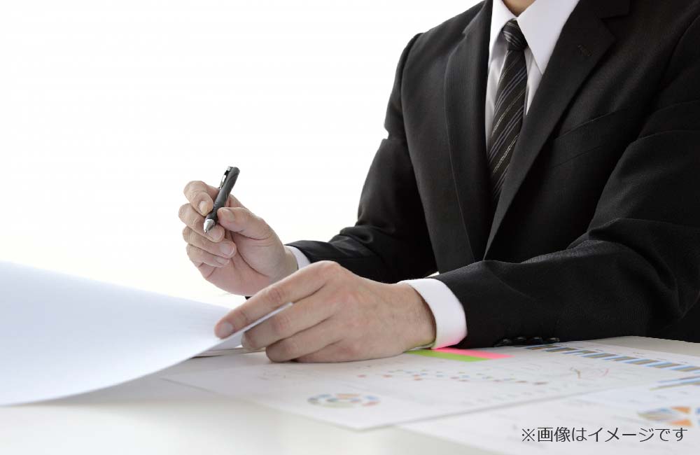 【葬祭ディレクター/未経験者歓迎】日勤勤務のみ！研修充実で安心して勤務できます！