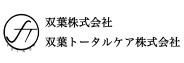 双葉トータルケア株式会社