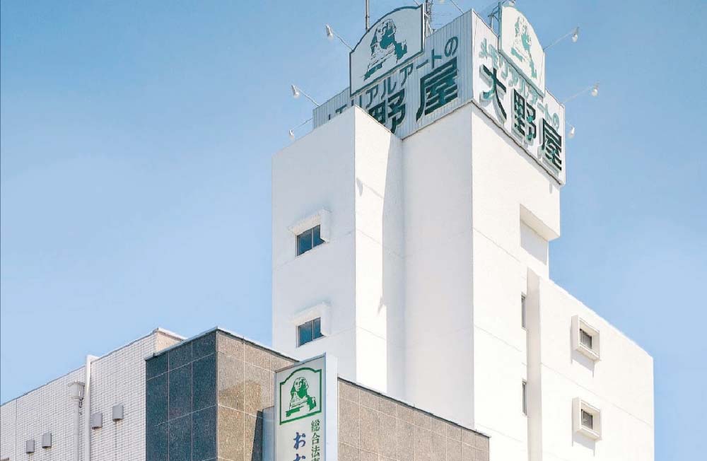 【葬祭ディレクター経験者】年齢不問！経験者優遇の大手葬儀会社です