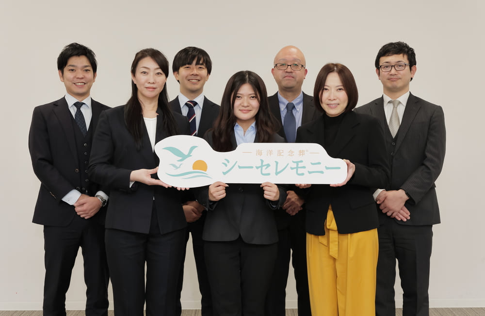 【海洋散骨ディレクター】海洋散骨セレモニーのトータルプロデュース
