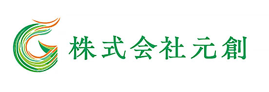 【未経験歓迎】火葬炉設備の修繕・改修工事/残業ほぼなし!技術者の募集!