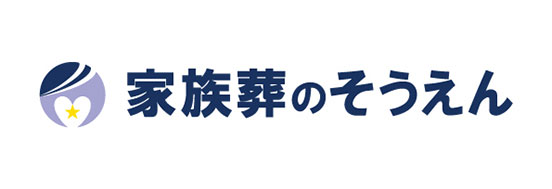 【葬祭ディレクター 未経験者歓迎】月8日休み／西東京でエリア拡大中の葬儀社求人