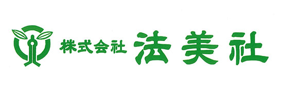 【葬祭ディレクター/未経験歓迎】ノルマや無理な提案はありません/地元の方を歓迎！