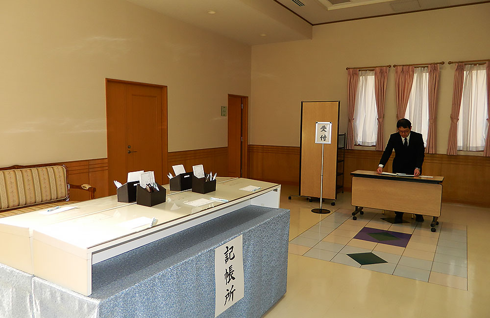 【板橋区:葬祭ディレクター】ノルマ無し・残業ほぼ無しで働きやすい!月給30万円~