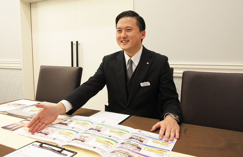 【葬祭ディレクター経験者】年収420~600万円以上スタート可能/転勤なし