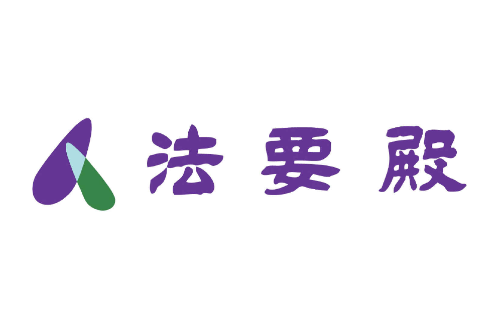 中央商事株式会社 葬祭ディレクターの求人