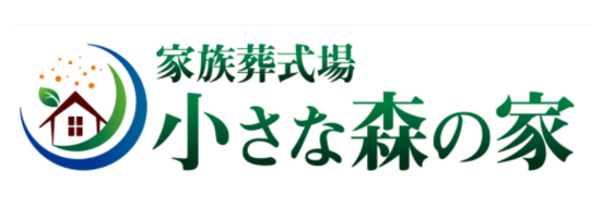 【葬祭ディレクター/経験者歓迎】高待遇/ノルマ無し/10%~60%の昇給実績有り◎