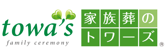 【葬祭ディレクター経験者】年間休日110日/業績好調の家族葬専門企業