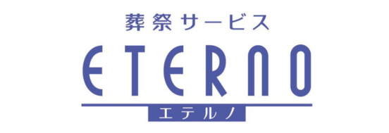 【葬祭ディレクター】ノルマ無し／未経験者歓迎/阪急阪神東宝グループの葬儀社です。