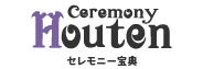 株式会社セレモニー宝典