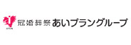 株式会社あいプラン