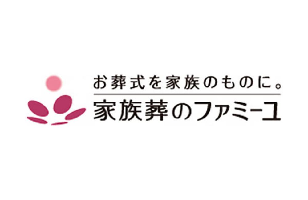 【広報・エリアマーケティング/未経験・第二新卒も歓迎！】企業と地域をつなぐ広報担当求人！