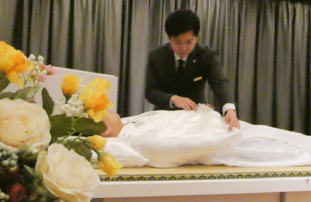 株式会社セントラルホール横浜葬儀社