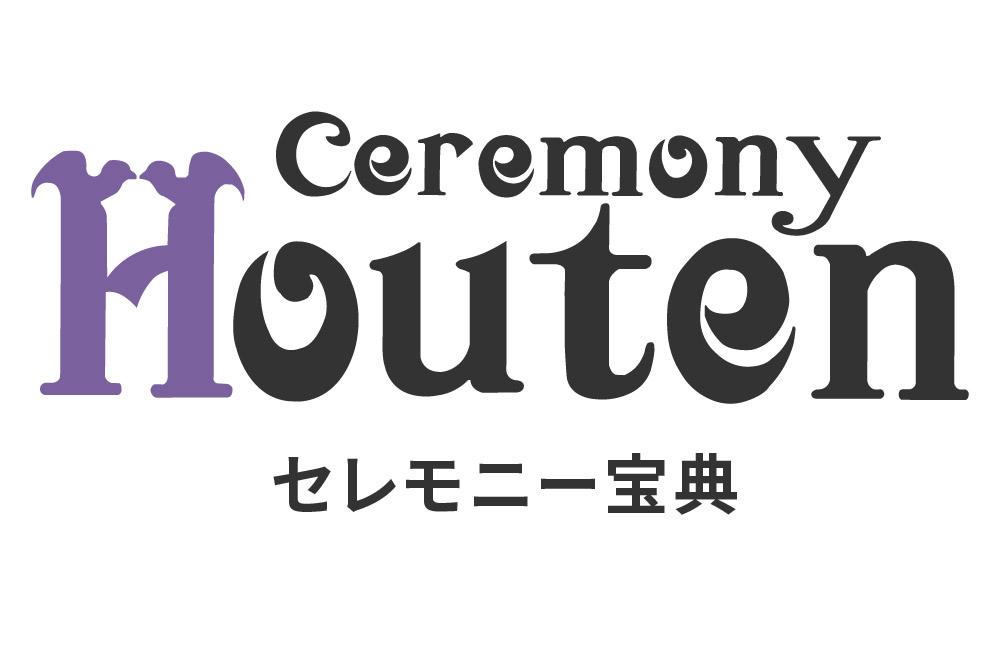 【アフターサポート】栃木県内で働きたい企業No.1を目指しています！