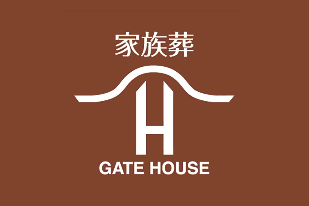 【葬祭ディレクター経験者】地域密着型の葬儀社/キャリアアップを目指すこともできます！/年間休日125日