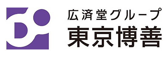 【エンバーマー経験者】想定年収558万円～720万円！エンバーミング事業の立ち上げにより経験者を募集！