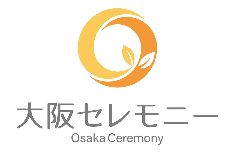 【葬祭ディレクター】未経験者歓迎／ノルマなし・残業ほとんどなし！