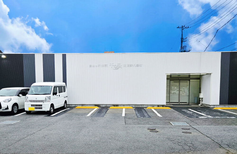 【葬祭ディレクター経験者】分業制でメリハリをつけて働ける環境です!