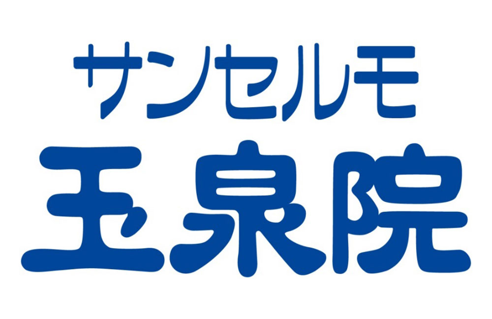 【玉泉院：葬祭ディレクター経験者】日勤のみ/インセンティブあり！