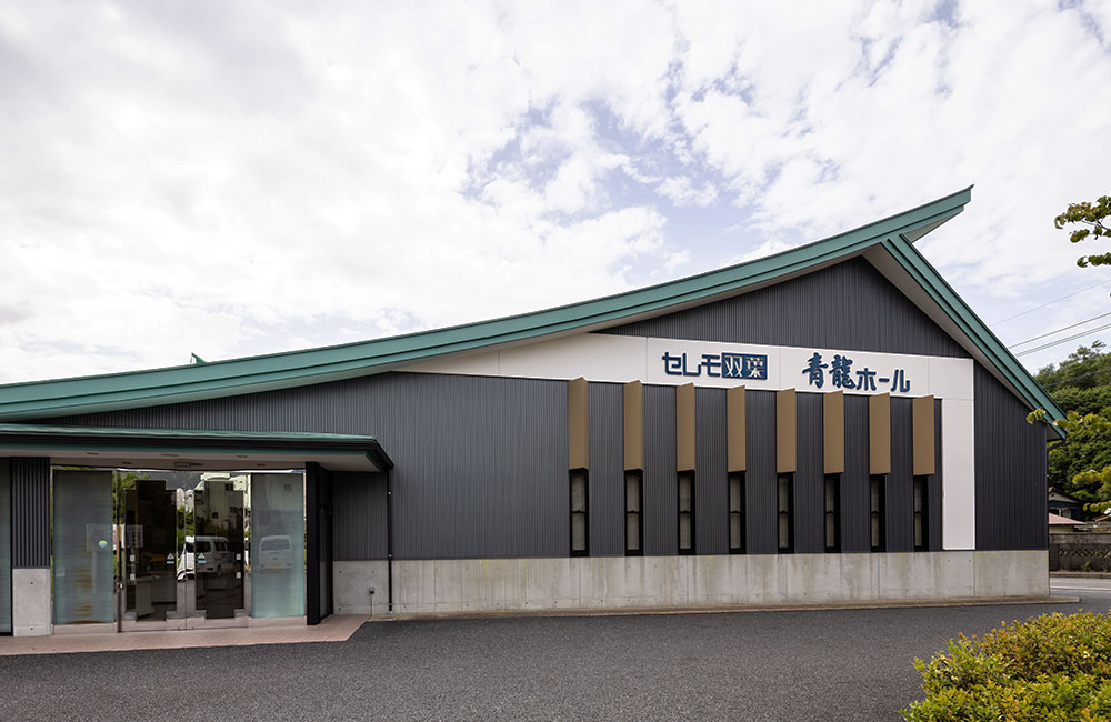 【葬祭ディレクター/未経験者歓迎】人柄重視/日勤のみで働きやすい葬儀社