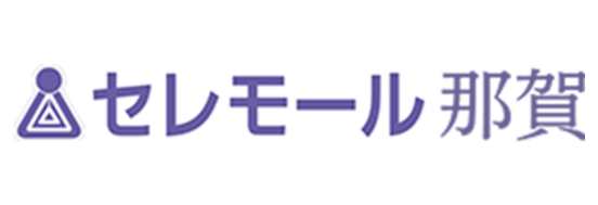 【葬祭ディレクター経験者歓迎】前職給与を考慮!経験を活かしてご勤務いただけます。|月給35万円~