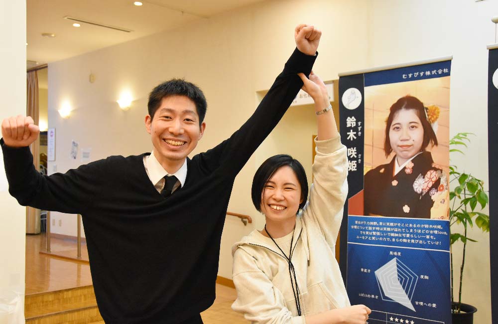 【運行管理業務】未経験歓迎／日勤帯のみ／年間休日127日