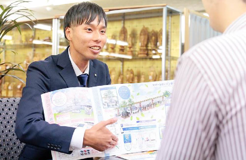 【受発注業務/仕入課】未経験歓迎/男性スタッフ活躍中!完全週休2日制!