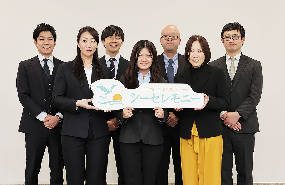 【海洋散骨】セレモニークルーズプランナー／お客様に寄り添い感動体験をプランニング【未経験歓迎】