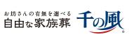株式会社Shin