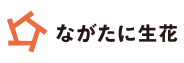 有限会社ながたに生花
