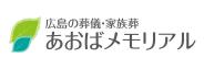 株式会社あおばメモリアル
