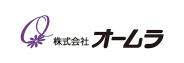 株式会社オームラ