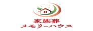 株式会社メモリーハウス